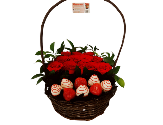 Arreglo frutal Ar-108 devorame