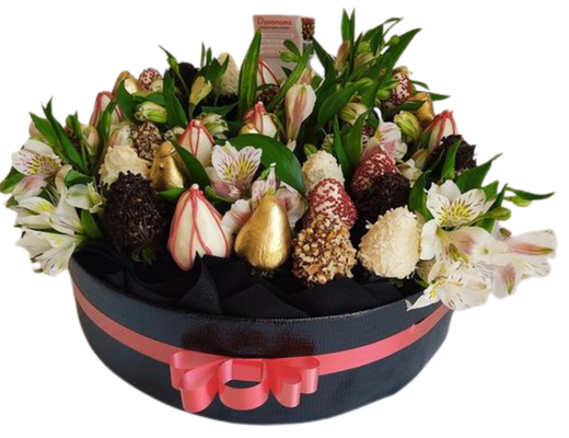 Arreglo frutal Ar-74C devorame