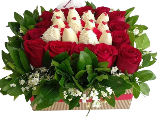 Arreglo frutal AR-57 devorame