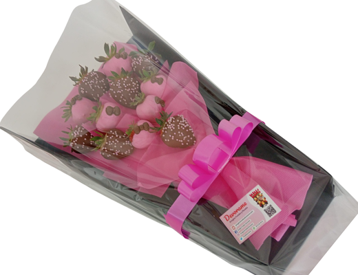 Arreglo frutal Ra-01 devorame