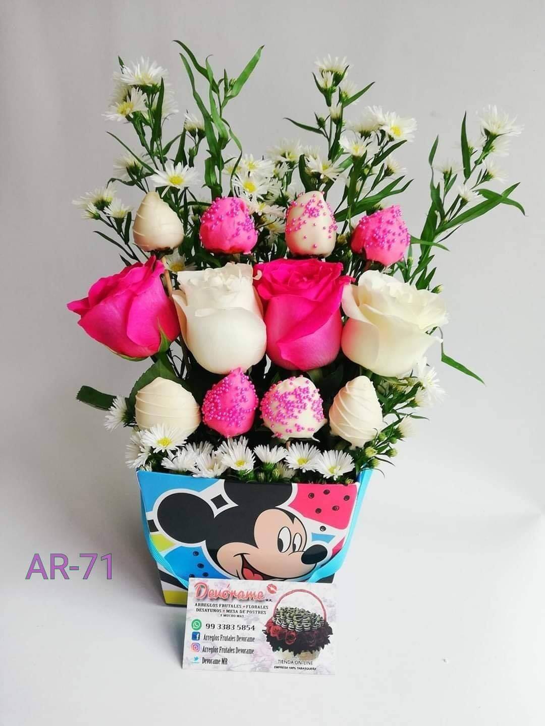 Arreglo frutal Ar-71 devorame